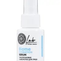 Сыворотка для лица гиалуроновая NS Lab Biome Hydration, 50 мл