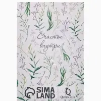 Брошь &laquo;Жук&raquo;, серо-зелёная в чернёном серебре