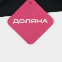 Форма для выпечки Доляна &laquo;Бискотто&raquo;, силикон, 2 ячейки, 35&times;19.5&times;1.7 см, d=16 см, чёрная