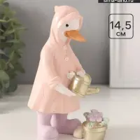 Фигурка полистоун &laquo;Утка в дождевике поливает цветок из лейки&raquo;, 9.5&times;6&times;14.5 см