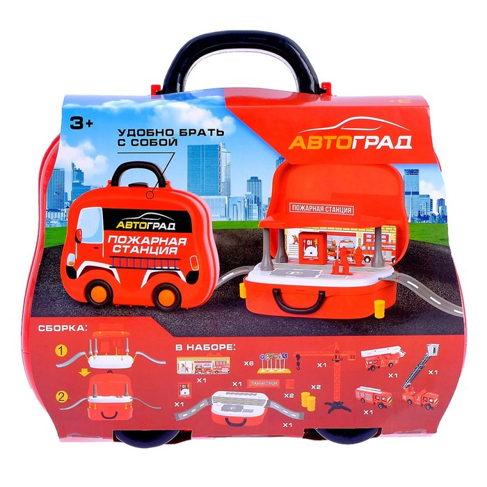 Парковка &laquo;Пожарная станция&raquo;