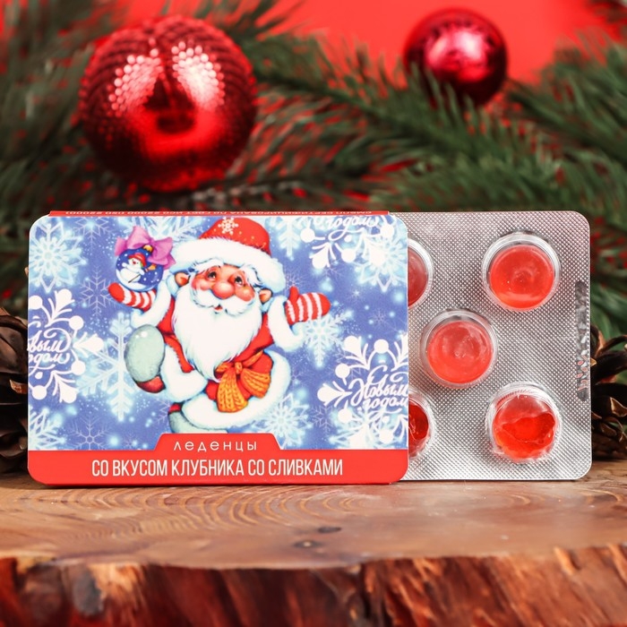 Новый год. Леденцы "Дед Мороз" со вкусом клубники со сливками, 16 г