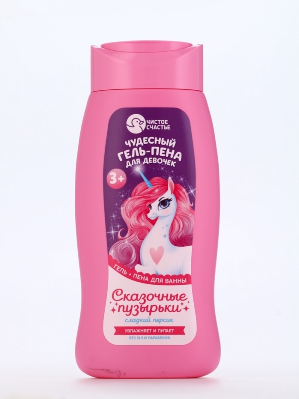 Гель-пена для девочек  Гель-пена для девочек "Чудесная пена", сладкий персик, 250 мл