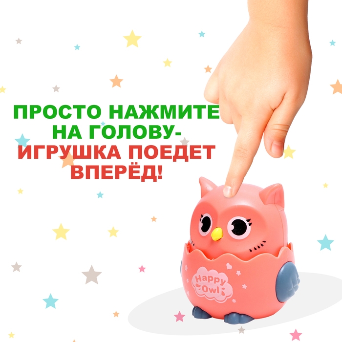 Игрушка инерционная &laquo;Сова&raquo;, МИКС