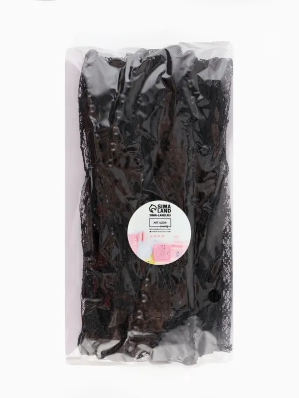 Рюш кружевной, с бусинами, 40 мм, 4.5&plusmn;0.5 м, чёрный