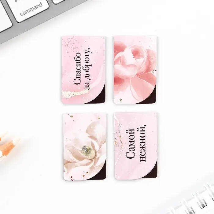 Подарочный набор в портфеле «Любимому воспитателю»: ежедневник А5 80 листов, закладки, ручка Подарочный набор в портфеле «Любимому воспитателю»: ежедневник А5 80 листов, закладки, ручка