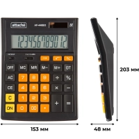 Калькулятор настольный ПОЛНОРАЗМ Attache AF-446BO,12р,дв.п,ч/ор,203x153x48