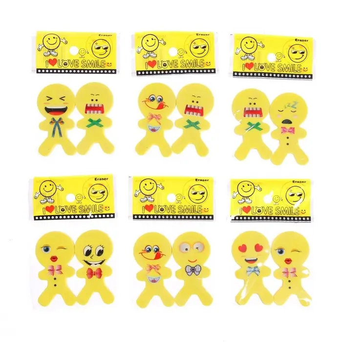 Набор фигурных ластиков Набор фигурных ластиков "Смайл", 2 штуки, в блистере, МИКС