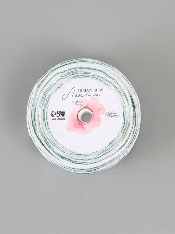 Лента атласная &laquo;С Днём защитника Отечества&raquo;, 2.5 см &times; 22.5 (&plusmn; 1) м, белая