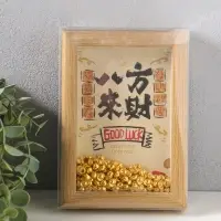 Настенный декор, панно в раме &laquo;Золотые слитки: Пожелание удачи&raquo;, 3&times;12.3&times;17.2 см