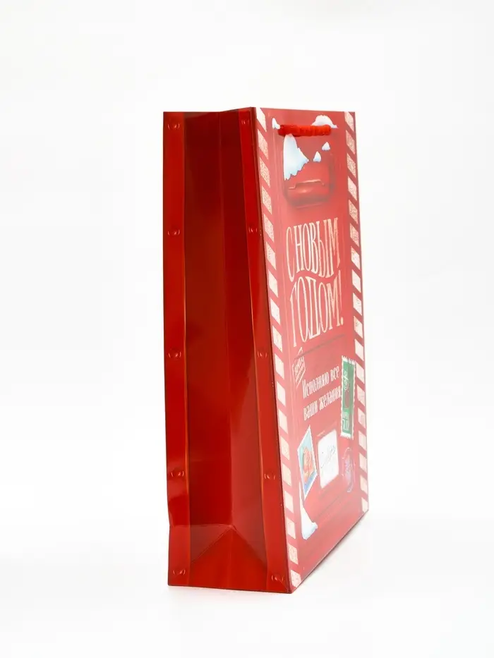 Пакет подарочный «Новогодний подарок», с носком для подарков, 31 × 40 × 11 см Пакет подарочный «Новогодний подарок», с носком для подарков, 31 × 40 × 11 см