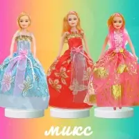 Кукла-модель «Милена» в пышном платье с аксессуарами, МИКС