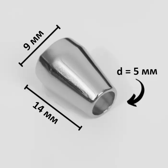 Наконечник для шнура, d=5 мм, 14×9 мм, 4 шт., цвет серебряный Наконечник для шнура, d=5 мм, 14×9 мм, 4 шт., цвет серебряный
