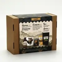 Подарочный набор &laquo;Лучшему мужчине&raquo;: кружка, арахис, бальзам и чай