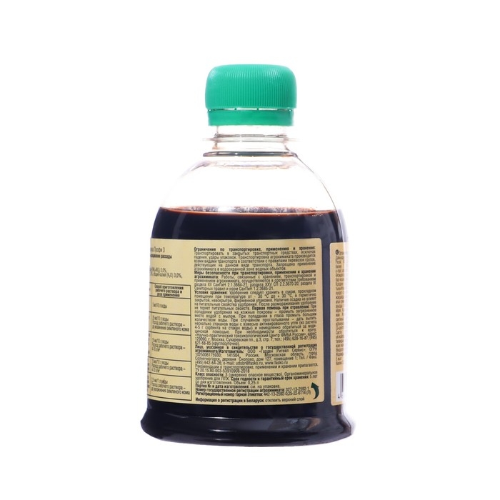 Удобрение жидкое Фаско Крепыш органоминеральное для рассады 250мл Удобрение жидкое Фаско Крепыш органоминеральное для рассады 250мл