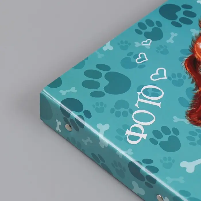 Фотоальбом на кольцах 25 листов Keep memories &laquo;Жизнерадостный пёс&raquo;, с наклейками, 19&times;27&times;3 см