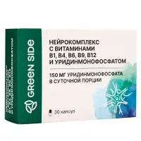 Нейрокомплекс уридино монофосфат укрепление нервной системы, 30 капсул, 450 мг