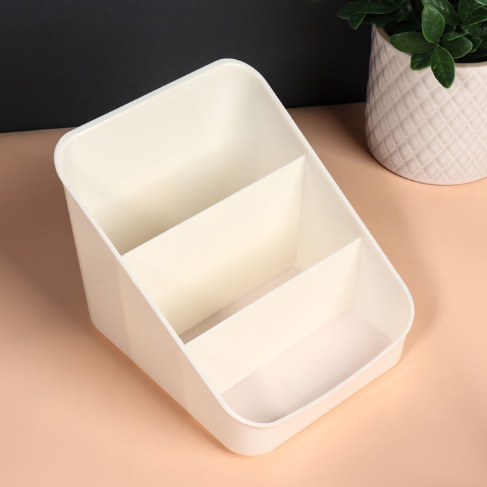 Органайзер для хранения косметических принадлежностей «Zoy», 17,4 × 14,9 см, цвет слоновая кость Органайзер для хранения косметических принадлежностей «Zoy», 17,4 × 14,9 см, цвет слоновая кость