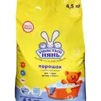 Стиральный порошок Ушастый нянь, для стирки детского белья, 4.5 кг
