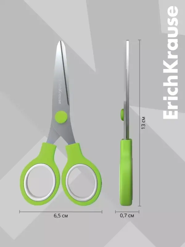 Ножницы детские 13 см, ErichKrause Standard Junior, с закруглёнными концами лезвий, МИКС