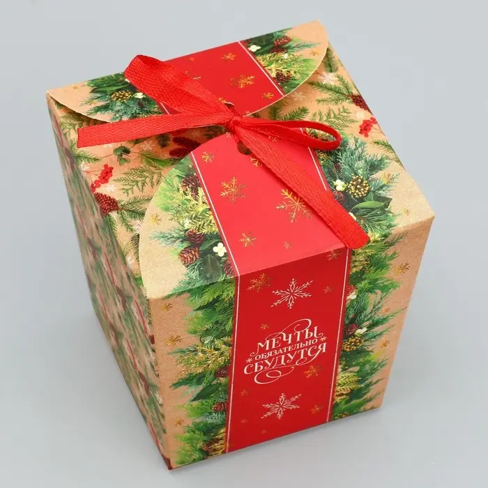 Бонбоньерка новогодняя «Мечты сбудутся», 7.5 х 8 х 7.5 см Бонбоньерка новогодняя «Мечты сбудутся», 7.5 х 8 х 7.5 см