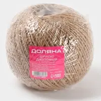 Шпагат джутовый Доляна, двухниточный, 1.12 ктекс, 500 м