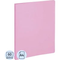 Папка файловая на 60 файлов Attache Акварель А4, плтн 350мкм, розовая