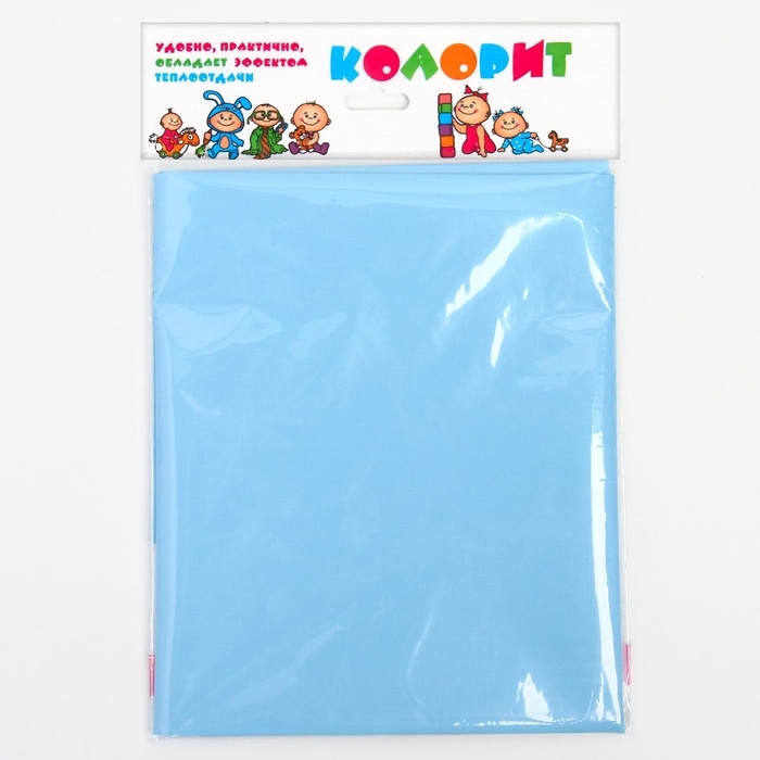 Клеёнка с ПВХ-покрытием на нетканной основе 50х70 см, цвета МИКС Клеёнка с ПВХ-покрытием на нетканной основе 50х70 см, цвета МИКС