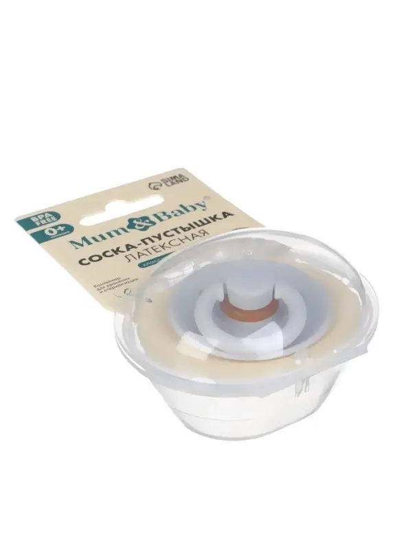 Соска - пустышка классическая, латекс, цв.серый, в контейнере, от 0 мес., M&B Соска - пустышка классическая, латекс, цв.серый, в контейнере, от 0 мес., M&B