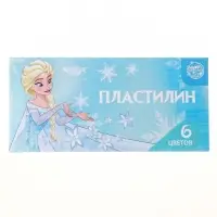 Пластилин 6 цветов 90 г «Эльза, Холодное сердце»