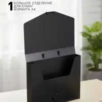 Папка-портфель А4 Calligrata, 1 отделение, 700 мкм, песок, чёрная