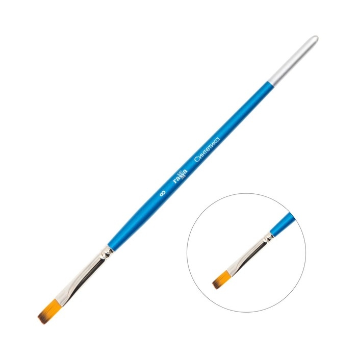 Кисть синтетика, плоская №8, Кисть синтетика, плоская №8, "Гамма"