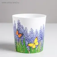 Кашпо «Лаванда», 1,6 л, 14 х 14 см Кашпо «Лаванда», 1,6 л, 14 х 14 см