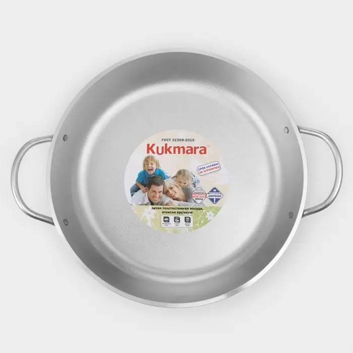 Сковорода KUKMARA, d=30 см, h=5.5 см, с ручками, литой алюминий, серебристая