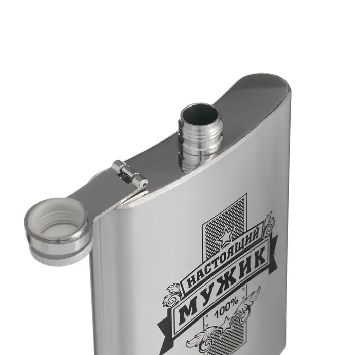 Фляжка &laquo;Настоящий мужик&raquo;, нержавеющая сталь, 240 мл, 8 oz