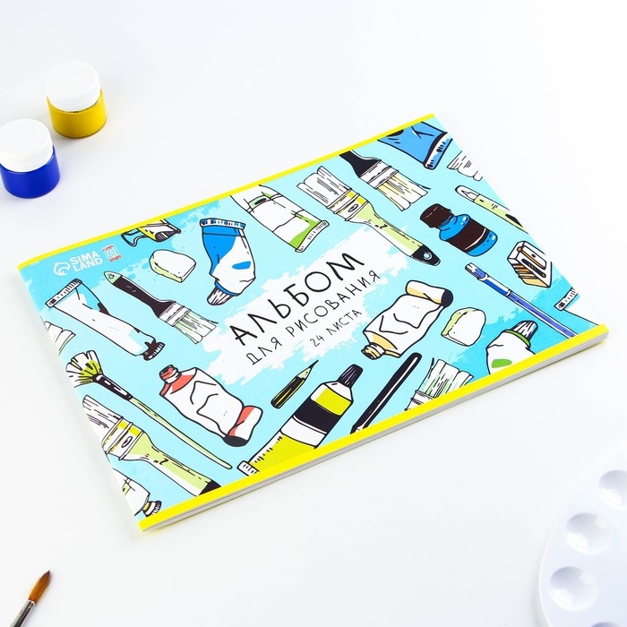 Альбом для рисования А4 24 листа на скрепке «1 сентября: Краски» обложка 160 г/м2, бумага 100 г/м2. Альбом для рисования А4 24 листа на скрепке «1 сентября: Краски» обложка 160 г/м2, бумага 100 г/м2.