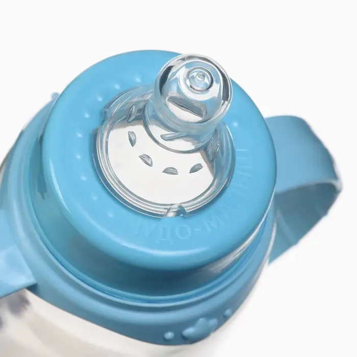 Бутылочка для кормления Крошка Я Lovely baby от 3 мес., 250 мл, с ручками, цилиндр, голубой
