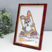 Фоторамка пластик 15х21 см яшма (583)