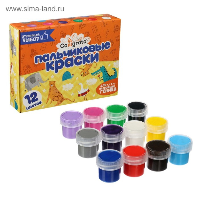 Краски пальчиковые 12 цветов Calligrata, по 20 мл, для детей от 1 года Краски пальчиковые 12 цветов Calligrata, по 20 мл, для детей от 1 года