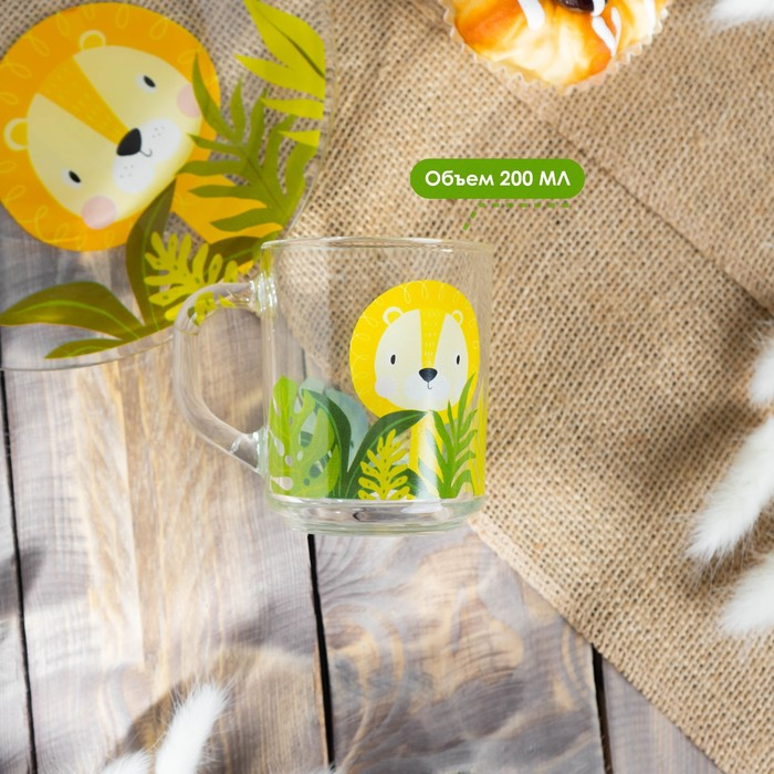 Набор детской посуды Доляна «Львёнок», 3 предмета: миска 450 мл, тарелка d=20 см, кружка 200 мл Набор детской посуды Доляна «Львёнок», 3 предмета: миска 450 мл, тарелка d=20 см, кружка 200 мл