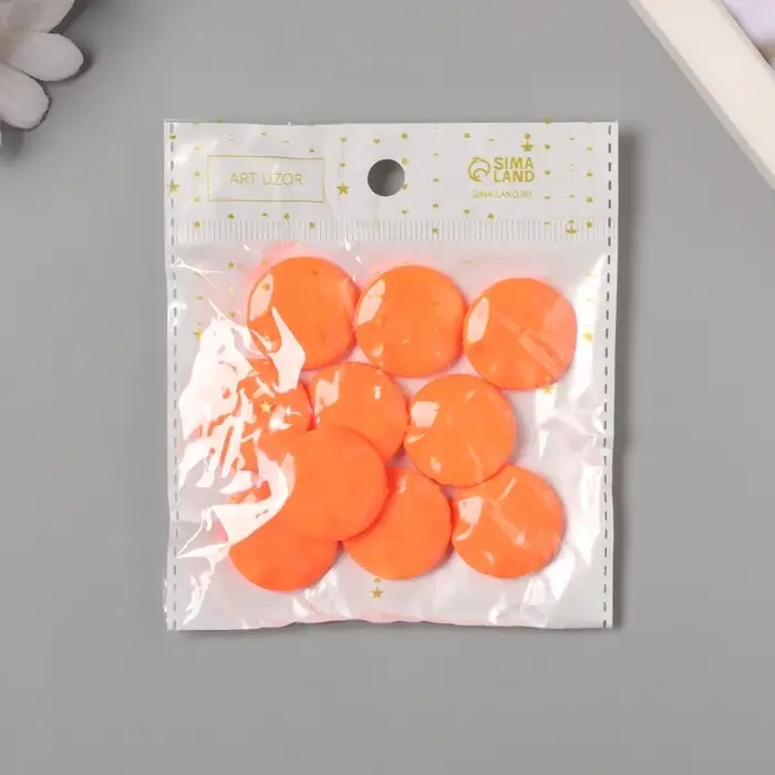 Бусины для творчества акрил Бусины для творчества акрил "Плоский мятый круг" оранжевый 2,5х2,5х0,6 см