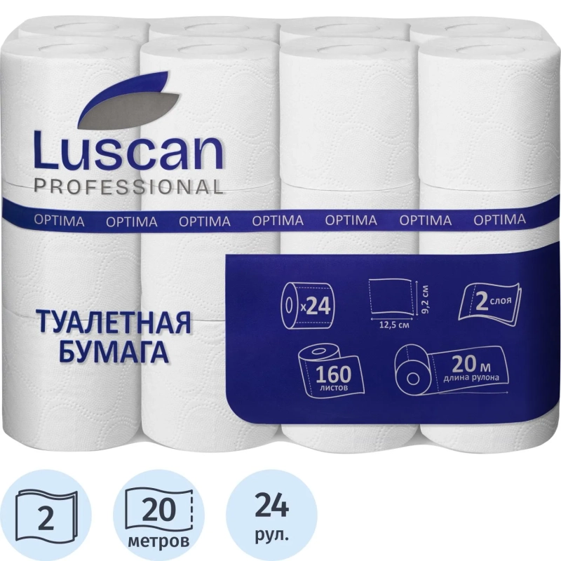 Бумага туалетная Luscan Professional 2сл бел втор втул 20м 24рул/уп