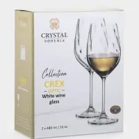Бокалы для белого вина CRYSTAL BOHEMIA CREX OPTIC, 480 мл, набор 2 шт., стекло, прозрачные