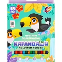 Цветные карандаши 18 цветов ZOO, пластиковые, шестигранные