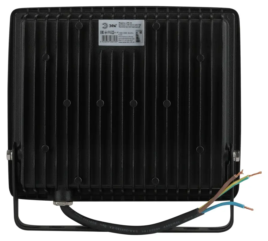 Прожектор светодиодный ДО-100 Вт 6500К 8000 Лм IP65 черный 100w холодный 200-240В LPR-023-0-65K-100