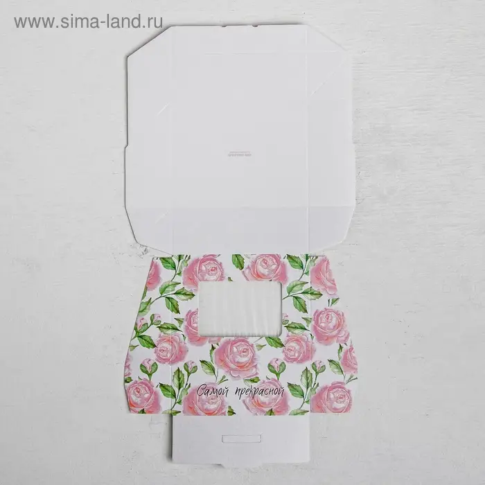Кондитерская упаковка, коробка с ламинацией «Самой прекрасной», 10 х 8 х 3.5 см Кондитерская упаковка, коробка с ламинацией «Самой прекрасной», 10 х 8 х 3.5 см
