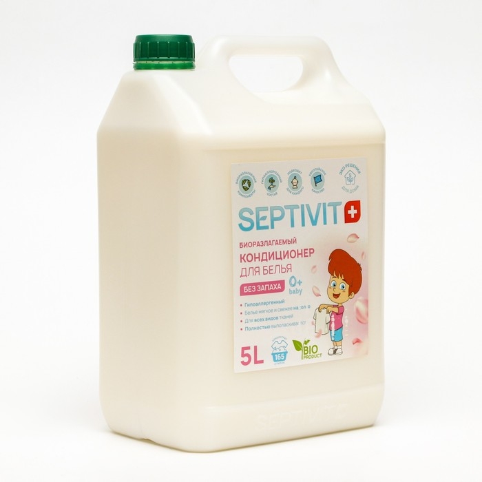 Кондиционер SEPTIVIT  Кондиционер SEPTIVIT "Без запаха", 5 л