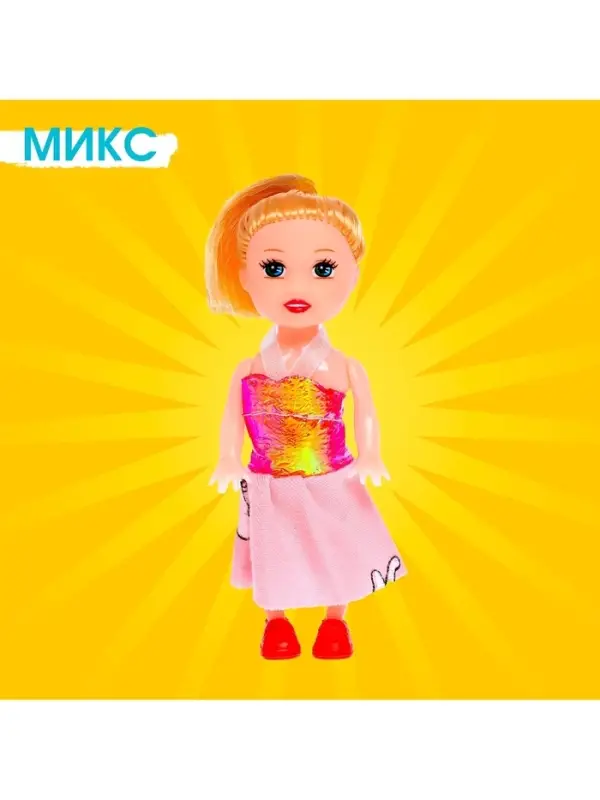 Кукла малышка &laquo;Рита&raquo; в платье, МИКС