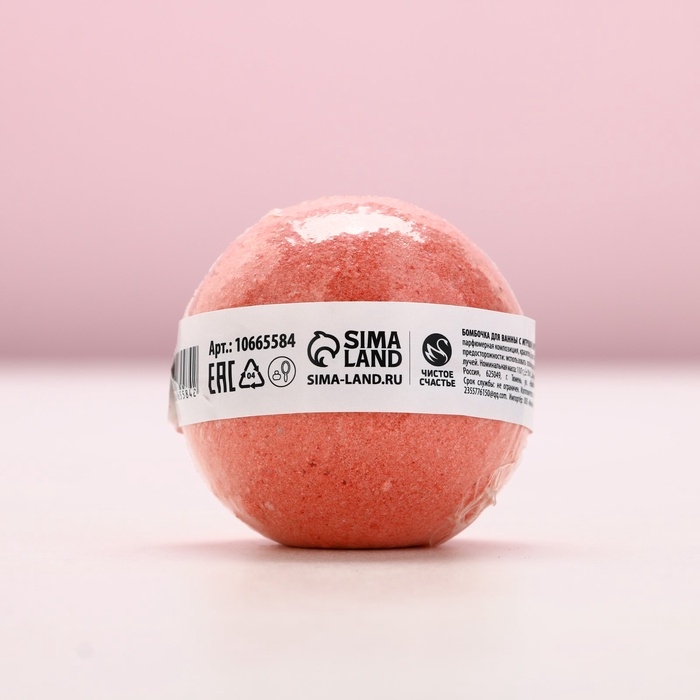 Бомбочка с игрушкой внутри ЧИСТОЕ СЧАСТЬЕ «Пингвин», 110 г, Новый Год