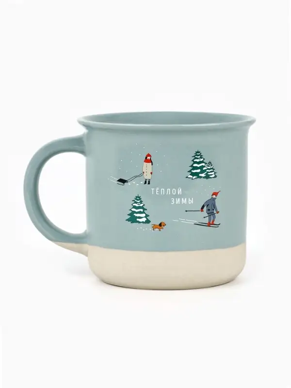 Кружка керамическая новогодняя &laquo;Теплой зимы&raquo;, 400 мл, ручная работа